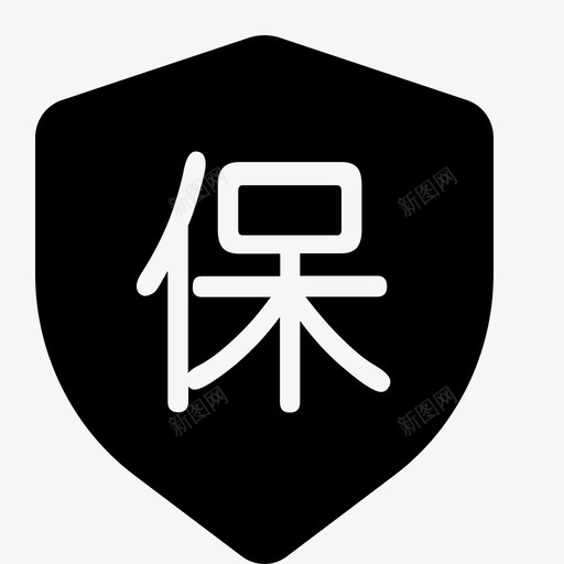 member-保险订单svg_新图网 https://ixintu.com member-保险订单