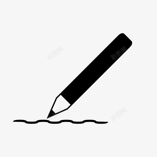铅笔画写图标svg_新图网 https://ixintu.com 写 画 笔和铅笔 铅笔