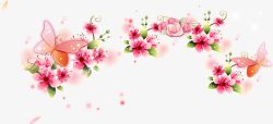 粉色手绘花朵蝴蝶风景素材