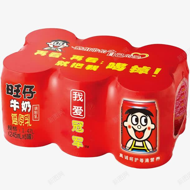 包装盒png免抠素材_新图网 https://ixintu.com 休闲零食 包装袋图片 美味小吃 零食包装 零食包装袋设计 食品包装袋