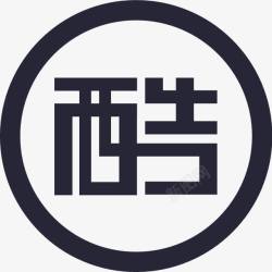 酷玩街ico酷玩街icon图标高清图片