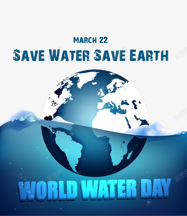 worldwaterday矢量图eps免抠素材_新图网 https://ixintu.com day water world 世界水源日 地球 水滴 矢量图