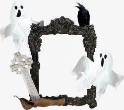 幽灵装饰相框素材