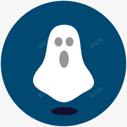 鬼万圣节震惊万圣节免费集合png免抠素材_新图网 https://ixintu.com Ghost halloween shocked 万圣节 震惊 鬼