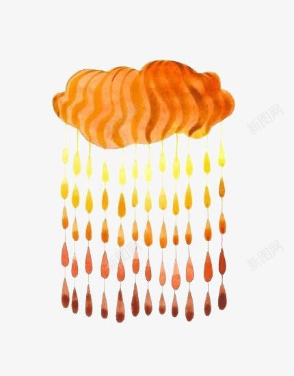 橘黄色的雨和云png免抠素材_新图网 https://ixintu.com 手绘 插画 雨滴