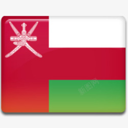 阿曼国旗图标素材