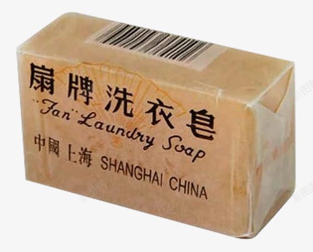 扇牌洗衣皂png免抠素材_新图网 https://ixintu.com 中国上海 洗衣皂 简装 透明包装