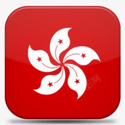 在香港香港V7flagsicons图标png_新图网 https://ixintu.com Hong Kong 中华人民共和国香港特别行政区 中国香港 在香港 香港