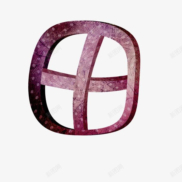 装饰边框png免抠素材_新图网 https://ixintu.com 布料 田字 装饰 边框