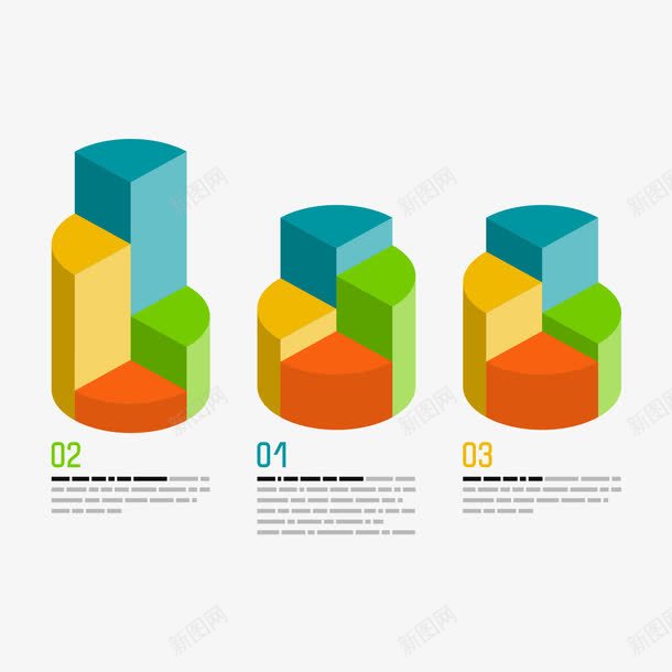 彩色立体饼状图png免抠素材_新图网 https://ixintu.com 彩色 数据 立体 素材