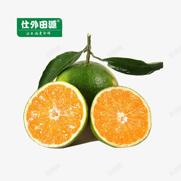 新鲜的水果png免抠素材_新图网 https://ixintu.com 切开 切成两瓣的桔子 桔子 绿色叶子