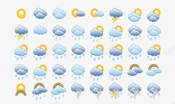 下雨图标矢量图图标