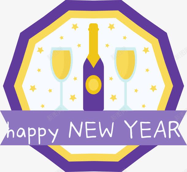 卡通紫色新年香槟标签png免抠素材_新图网 https://ixintu.com 2018 卡通标签 新年 紫色 香槟