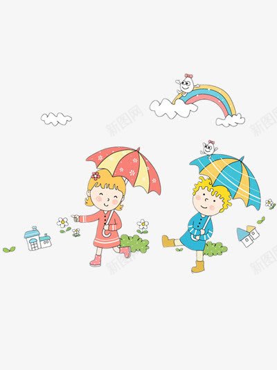 俩小孩打伞同行png免抠素材_新图网 https://ixintu.com 云朵 卡通 彩绘 手绘