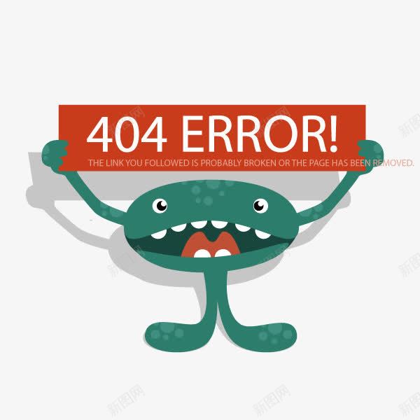 404卡通矢量图ai免抠素材_新图网 https://ixintu.com 404 卡通 矢量图