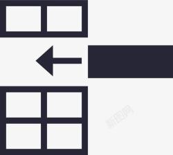 1195在某行下面新增1195在某行下面新增图标高清图片