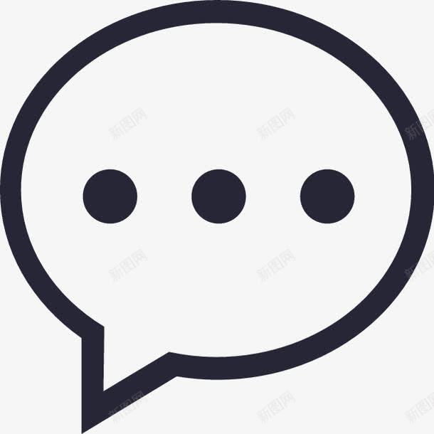 消息记录图标png_新图网 https://ixintu.com 消息记录