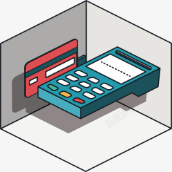 信用卡刷卡支付矢量图素材