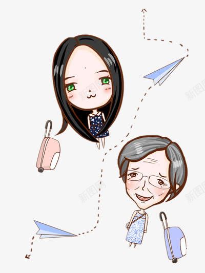 孙女与奶奶png免抠素材_新图网 https://ixintu.com 手绘 眼镜 纸飞机 行李箱