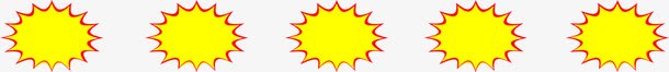 五个排列整齐的红太阳图标png_新图网 https://ixintu.com 图标 太阳 排列 整齐