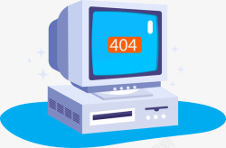404错误网页卡通时尚错误网页插画矢量图高清图片