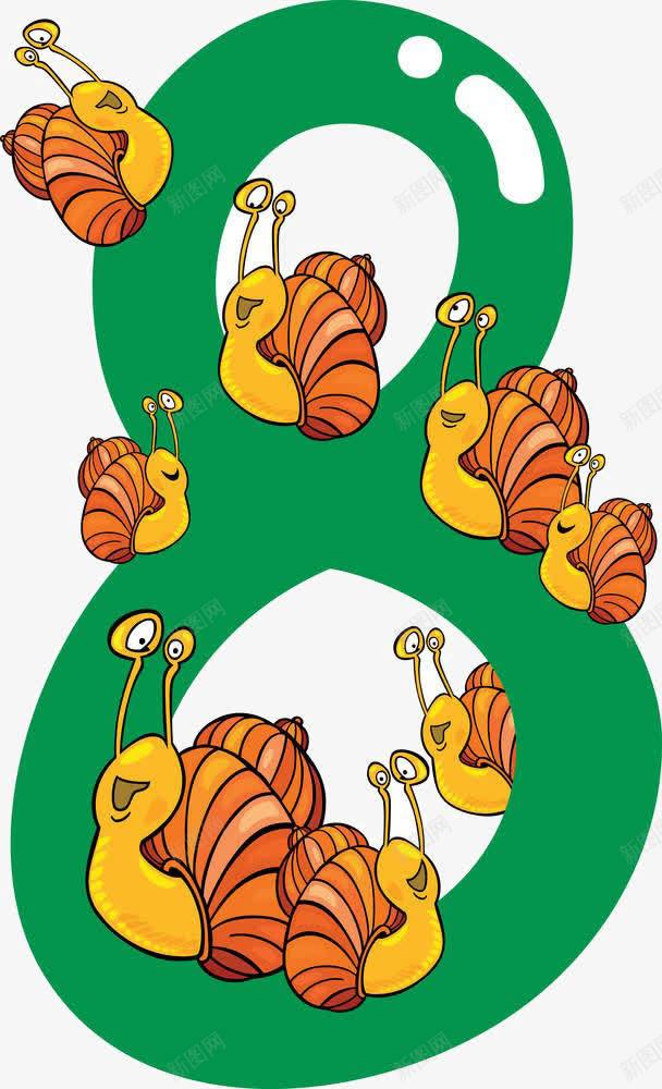 卡通蜗牛png免抠素材_新图网 https://ixintu.com 免抠蜗牛 卡通 树枝 蜗牛素材