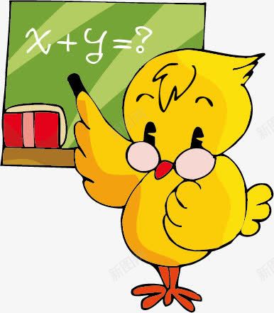 教数学的小鸟矢量图ai免抠素材_新图网 https://ixintu.com 动物 卡通 数学 黄色小鸟 矢量图