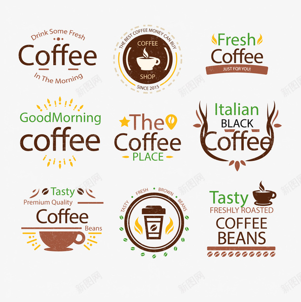 9款时尚咖啡标签png免抠素材_新图网 https://ixintu.com 咖啡标签 咖啡素材 标签素材