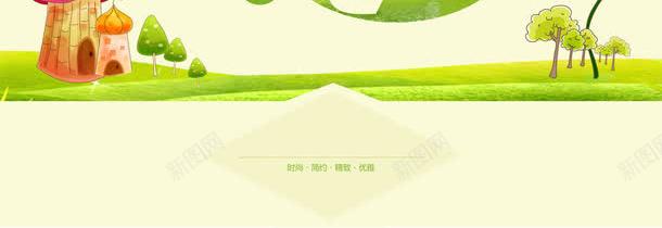 绿色卡通背景图png免抠素材_新图网 https://ixintu.com 儿童 卡通 绿色 背景图