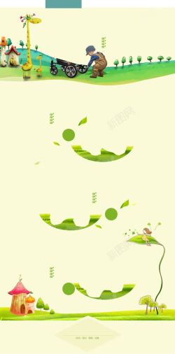 绿色卡通背景图素材