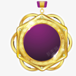紫色金属奖章矢量图素材