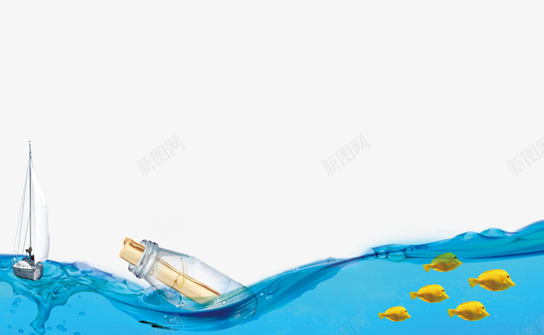海上飘流瓶psd免抠素材_新图网 https://ixintu.com 海洋 蓝色 飘流瓶 鱼