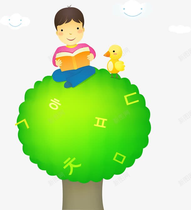 在树顶读书png免抠素材_新图网 https://ixintu.com 卡通 树顶 爱学 读书