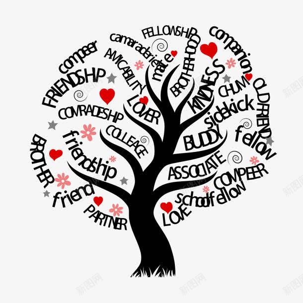 黑色语言树png免抠素材_新图网 https://ixintu.com 语言树免费png下载 语言树设计 黑色语言树矢量图 黑色语言树设计