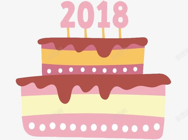 2018新年蛋糕图png免抠素材_新图网 https://ixintu.com 2018年 创意 水彩 粉色 美食 艺术字 食物