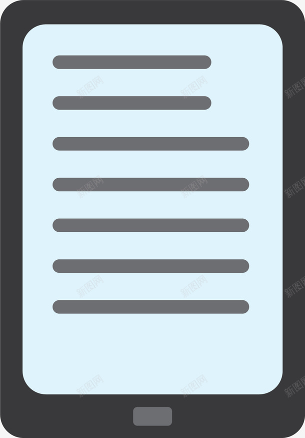 灰色简约扁平电子书png免抠素材_新图网 https://ixintu.com 4月26号 世界知识产权日 学习 教育 电子书 电子书本
