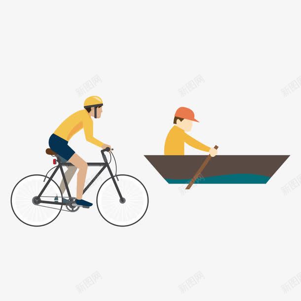 划船与骑行的人png免抠素材_新图网 https://ixintu.com 人 划船 运动 骑行