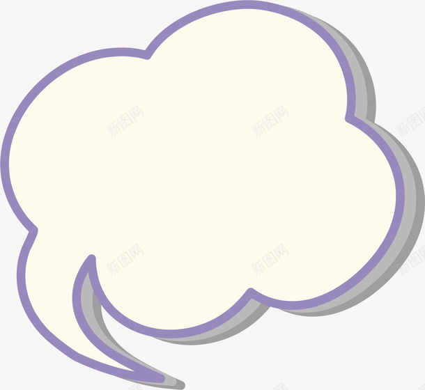 紫色云朵话框矢量图ai免抠素材_新图网 https://ixintu.com 云朵 创意 商务 彩色 手绘 矢量图 简约 紫色 话框 说话云朵