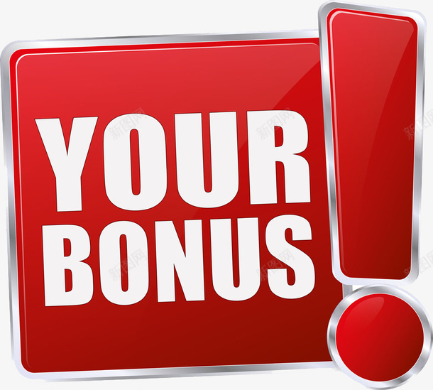 YOURBONUS淘宝标签片png免抠素材_新图网 https://ixintu.com BONUS YOUR 淘宝标签