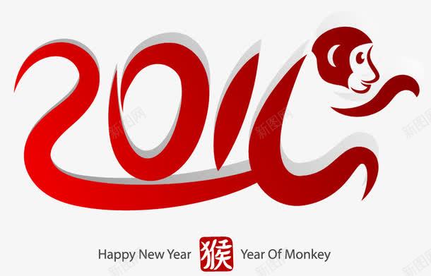 2016猴年图标png_新图网 https://ixintu.com 2016 创意2016 猴年