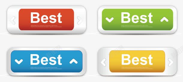网页按钮装饰png免抠素材_新图网 https://ixintu.com 按钮装饰矢量 网页 网页按钮装饰