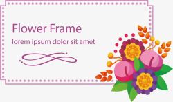 紫色矩形花朵装饰框素材