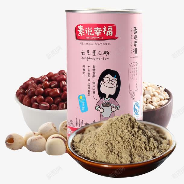 红豆薏仁png免抠素材_新图网 https://ixintu.com 养颜 祛湿 红豆 红豆薏米粉 薏仁 补血