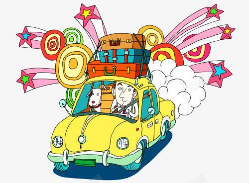 坐车去旅游png免抠素材_新图网 https://ixintu.com 卡通 星星元素 绘画 黄色汽车