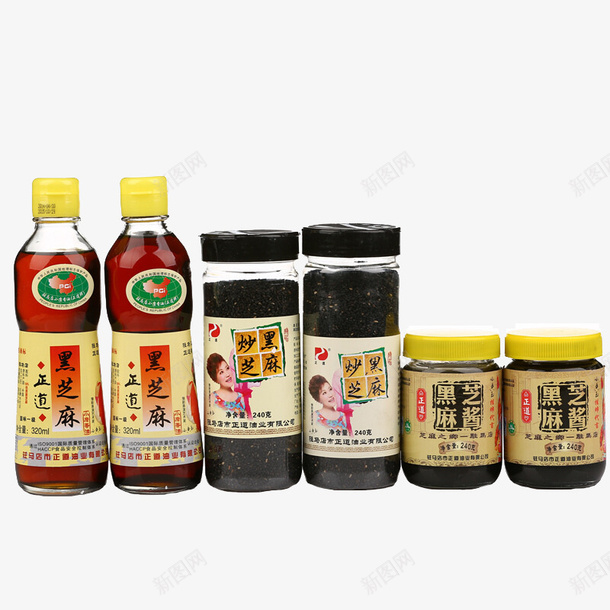 拌面酱调料麻酱png免抠素材_新图网 https://ixintu.com 拌面酱 火锅调料 芝麻酱 调料 麻酱 黑芝麻酱白芝麻酱