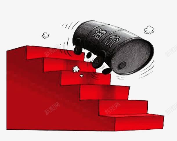 涨油价创意图画png免抠素材_新图网 https://ixintu.com 创意 楼梯 油桶 漫画 红色