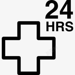 救助符号医疗救助24小时图标高清图片