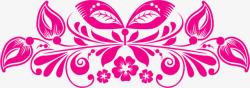 粉色古典花纹小花素材