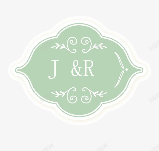 素雅婚礼标签png免抠素材_新图网 https://ixintu.com 婚礼 婚礼素材 标签 标签素材 矢量素材 素雅