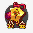 手绘游戏标志手绘中国风图标png_新图网 https://ixintu.com 卡通中国风图片 卡通图标图片 卡通图片 手绘古典素材 游戏标识